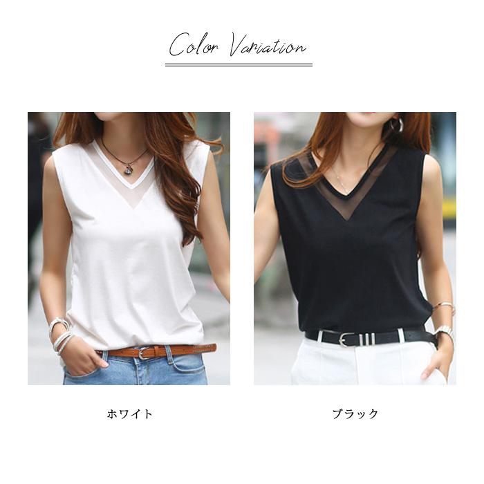 KOEISTORE タンクトップ レディース 春 夏 春夏 白 黒