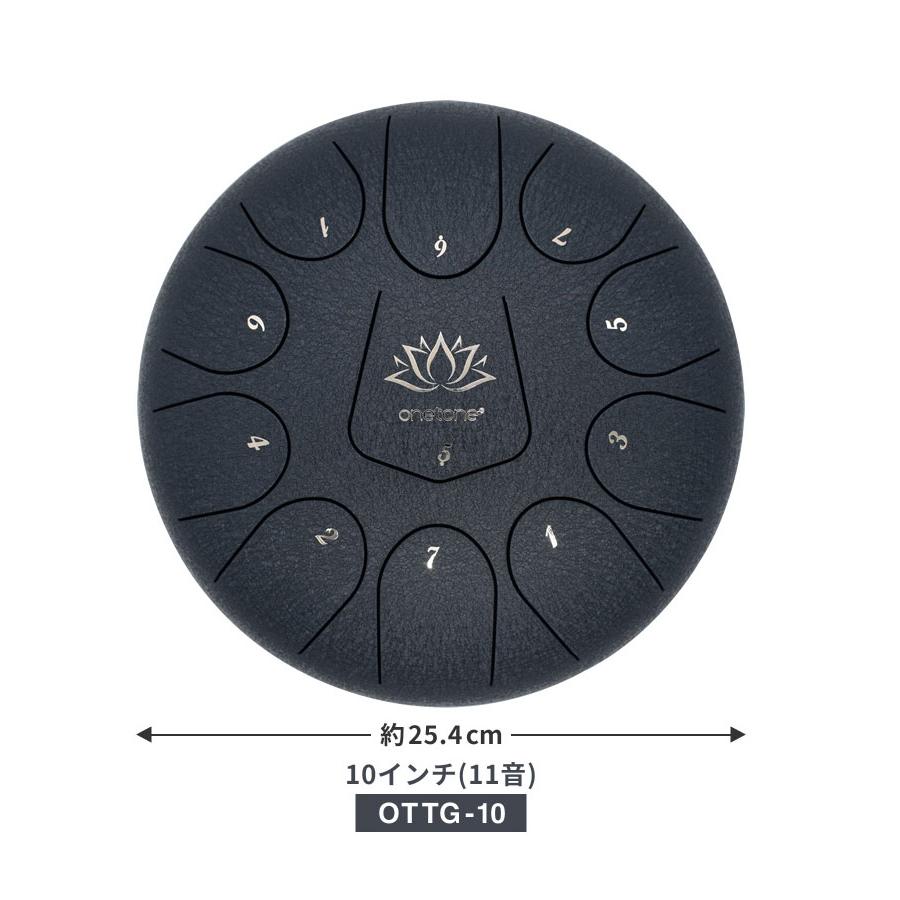 ONETONE OTTG-10/NV タングドラム 10インチ・11音（マレット、ケース