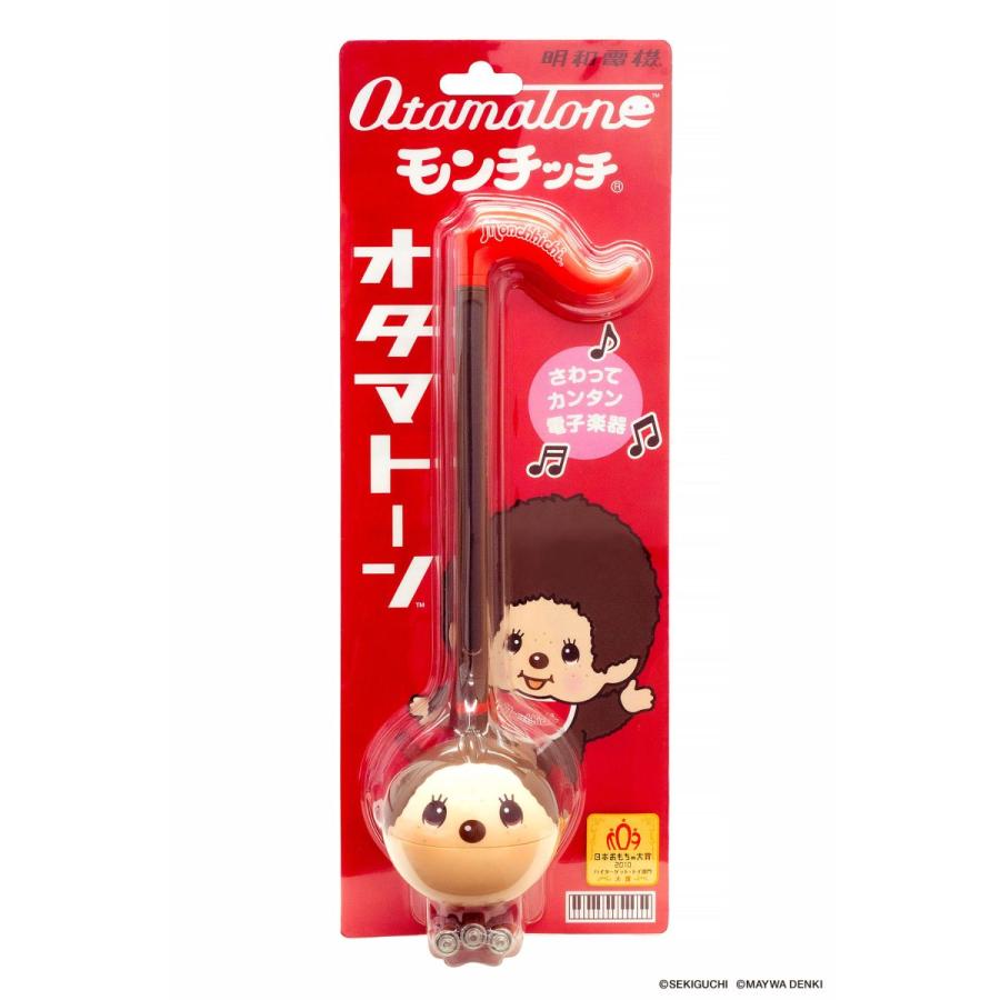 明和電機 オタマトーン モンチッチ Ver. Monchhichi : 光栄堂楽器Yahoo