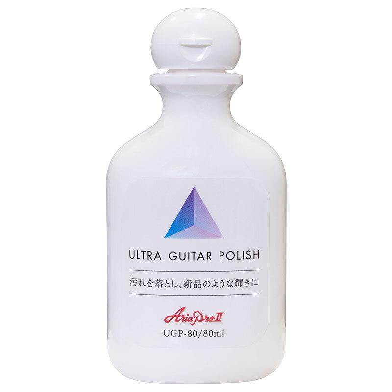 Aria Pro II UGP80 ULTRA GUITAR POLISH ギターポリッシュ (定形外郵便発送) 49646142光栄堂