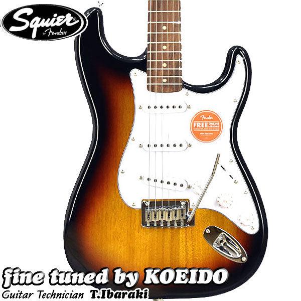 Squier Squier Affinity Stratocaster LRL WPG 3TS (ストラップ