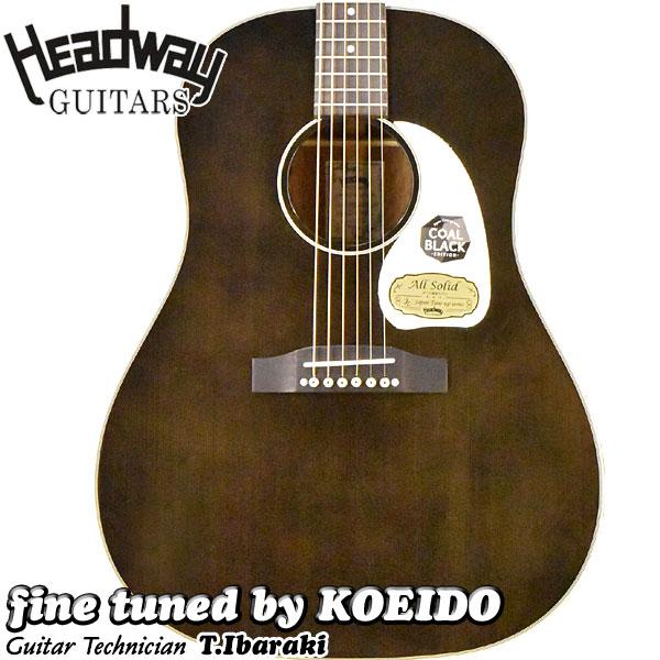 Headway Headway Japan Tune-up Series HJ-V115ASE/AGED CBK（初回限定