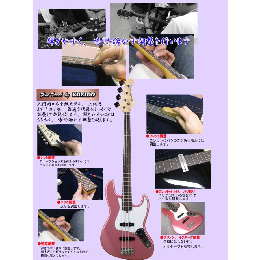 Fender（フェンダー） Fender MEXICO Player II Modified Active Jazz