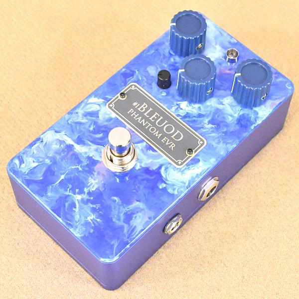 Phantom EVR #1 Bleu OD #257 レクティーク オーバードライブ Leqtique