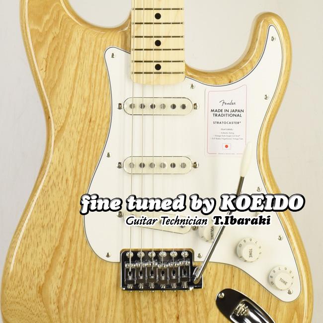 Fender Made in Japan Traditional II 70s Stratocaster NAT Fender Made in Japan Traditional II 70s Stratocaster NAT