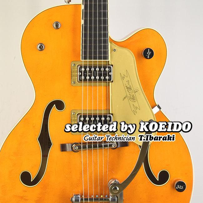 Gretsch G6120T59 VS Vintage Select Edition '59 Chet Atkins(selected by KOEIDO) グレッチ　チェットアトキンス