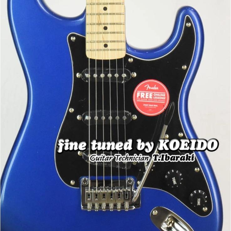 Squier Squier Affinity Stratocaster MN LPB (ストラップサービス中