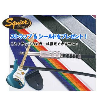 Squier Affinity Stratocaster MN OWH (ストラップ&シールド Squier Affinity Stratocaster MN OWH (ストラップ&シールド
