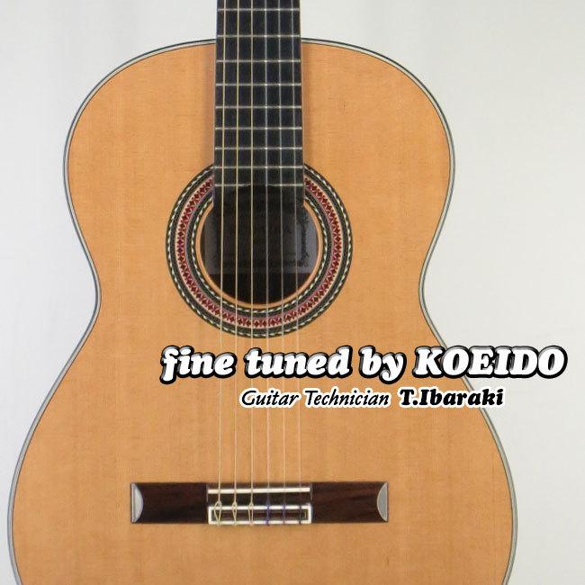日本最大級の品揃え KODAIRA AST-70 光栄堂最適調整済 日本製 コダイラ クラシックギター ランキングTOP5