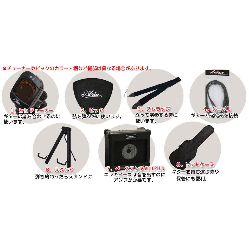 Aria Proll ProII IGB-STD エレキベース入門セット(レビュー特典