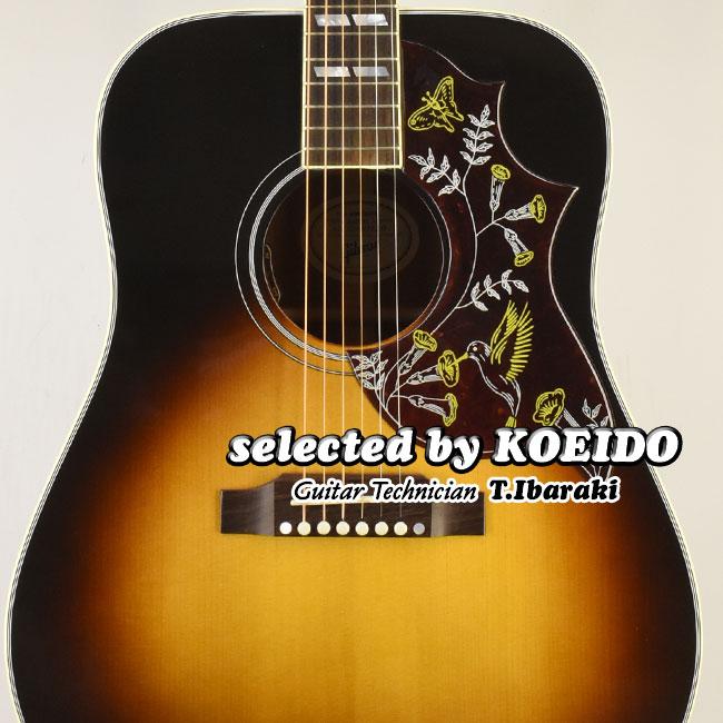 Gibson Hummingbird 【Vintage Sunburst】 Gibson Hummingbird in Vintage Sunburst - Guitar Gear Giveaway