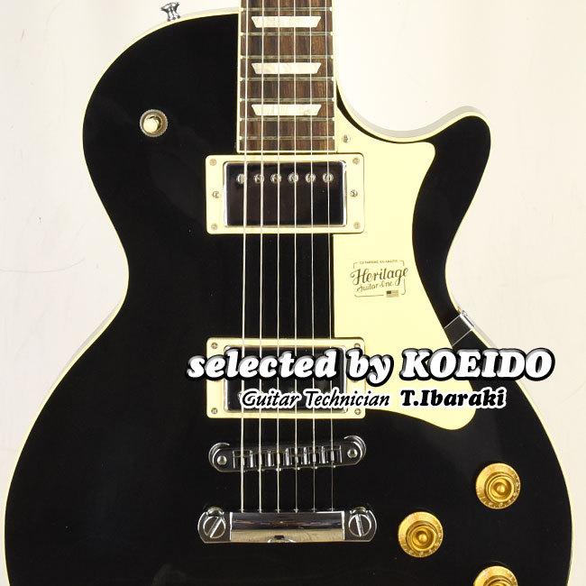 限定値下げ中 heritage Custom Shop H-150 光栄堂 限定値下げ中