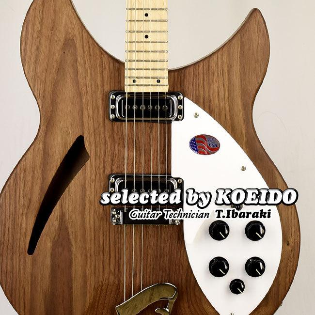 Rickenbacker 330 Walnut (selected by KOEIDO) : 光栄堂楽器Yahoo!店
