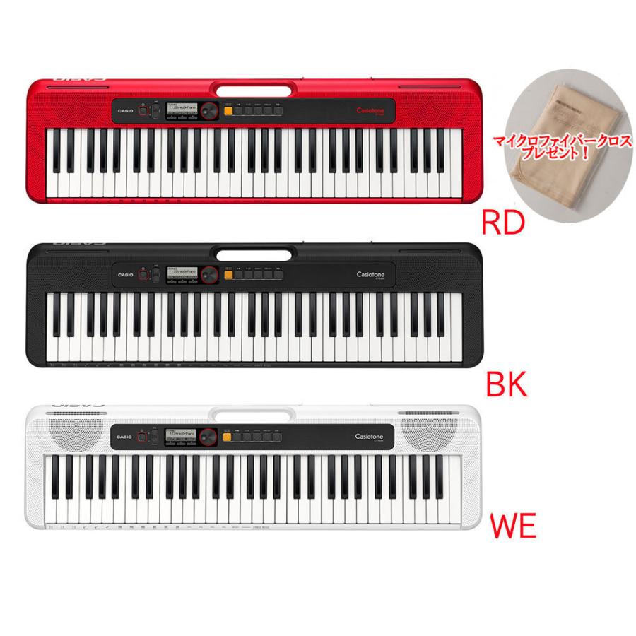 キーボード 電子ピアノ CASIO CT-S200（お手入れクロス付き）61鍵盤　カシオ