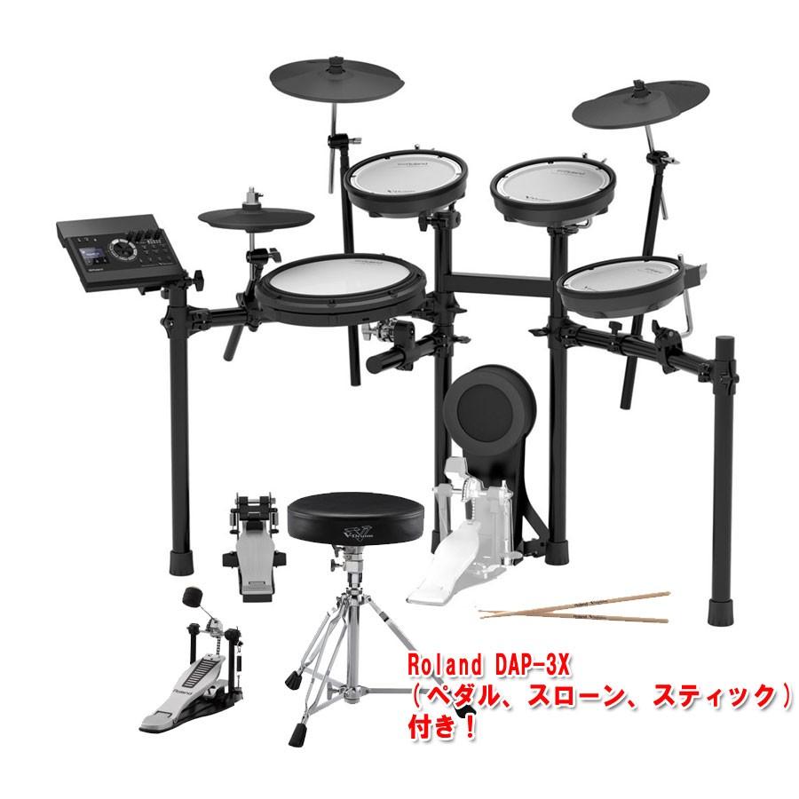 Roland DAP-3X 電子ドラム スローン ペダル スティック レンチ付き www