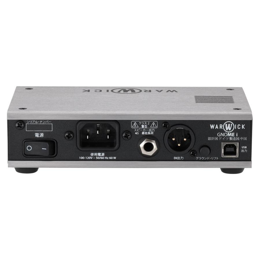 WARWICK GNOME i 200W4Ωベースアンプヘッド・インターフェース機能搭載