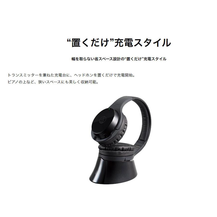 audio-technica ATH-EP1000IR 楽器用ワイヤレスヘッドホンシステム｜koeido1｜09