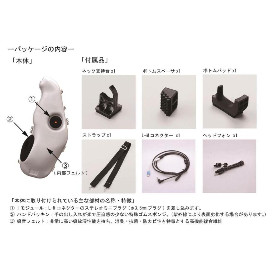 た*ん様 Y*s様 BEST BRASS ESi-AS イーサックスアイ アルト た*ん様 Y*s様 BEST BRASS ESi-AS イーサックスアイ アルト