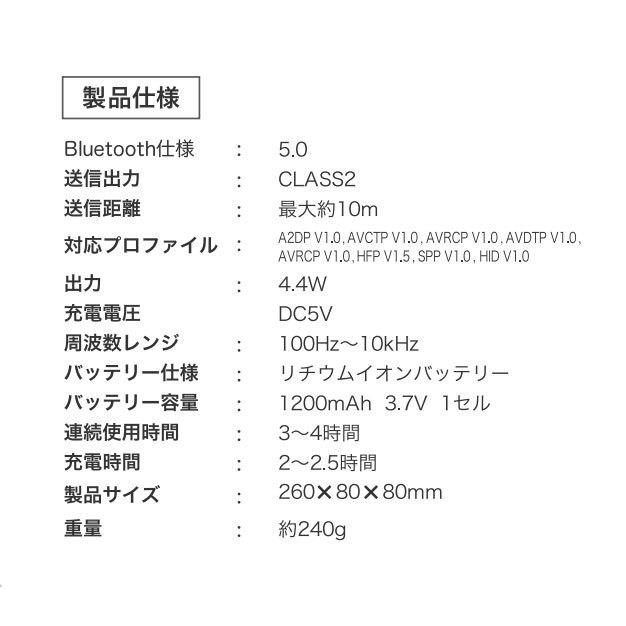 カラオケマイク CM-KA100BT bluetooth 自宅 マイク おうち カラオケ 小型 軽量 接続 ブルートゥース ひとカラ｜koeido1｜04