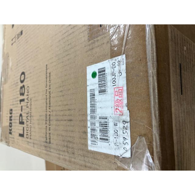 KORG LP-180 88鍵 電子ピアノ 【送料込み】 LP-180 - DIGITAL PIANO | KORG (Japan)