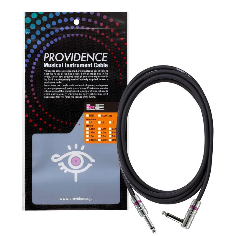 Providence P203 model Patch cable（17本）
