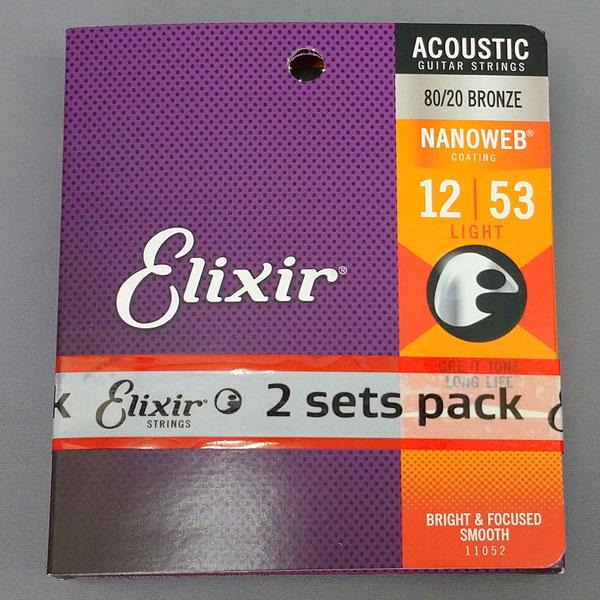 Elixir Acoustic Guitar Strings Bronze 2Pack ライト 11052 (エリクサー2セットパック特価