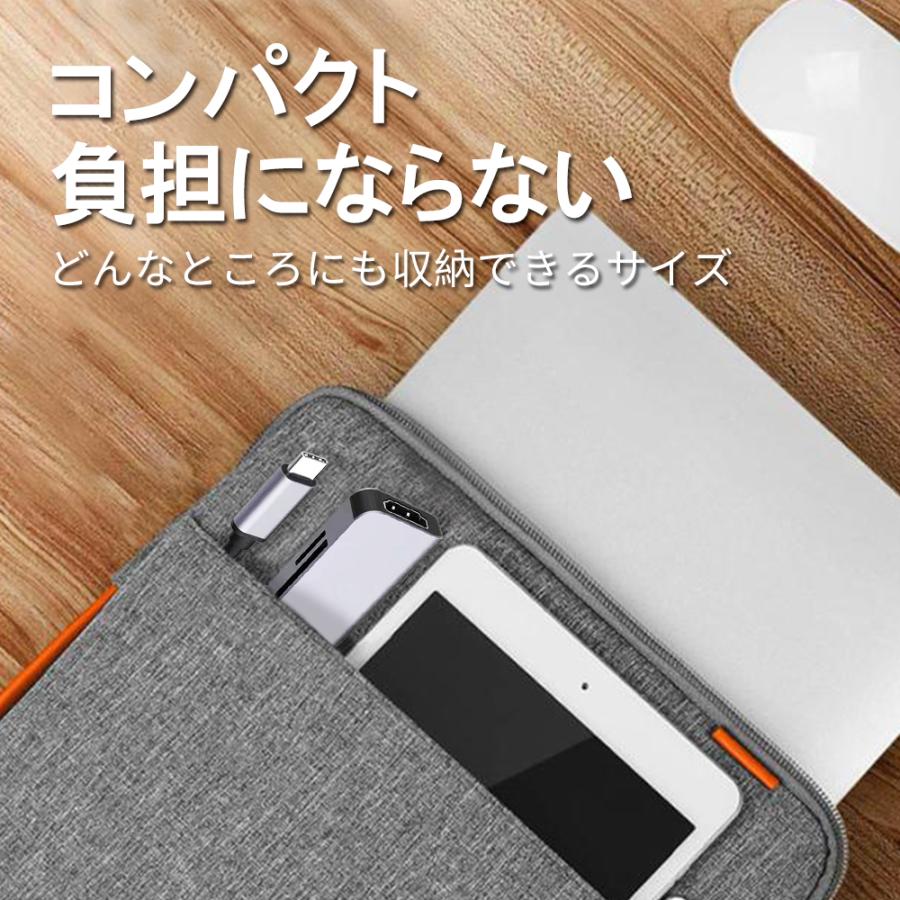 ドッキングステーション Type-C USBハブ 7ポート USB3.0 変換アダプター PD充電 ７in１ ハブ HDMI出力 USB3.0対応 SDカードリーダー TFカードリーダ | ブランド登録なし | 14