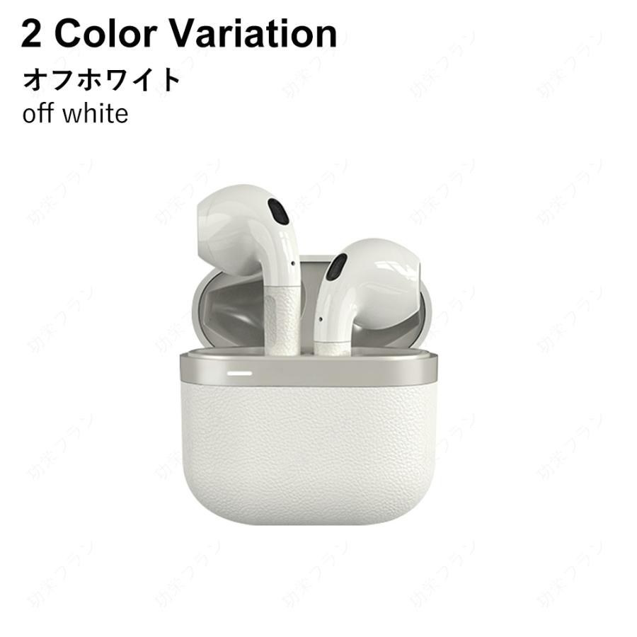 ワイヤレスイヤホン Bluetooth 5.3 高音質 ブルートゥースイヤホン