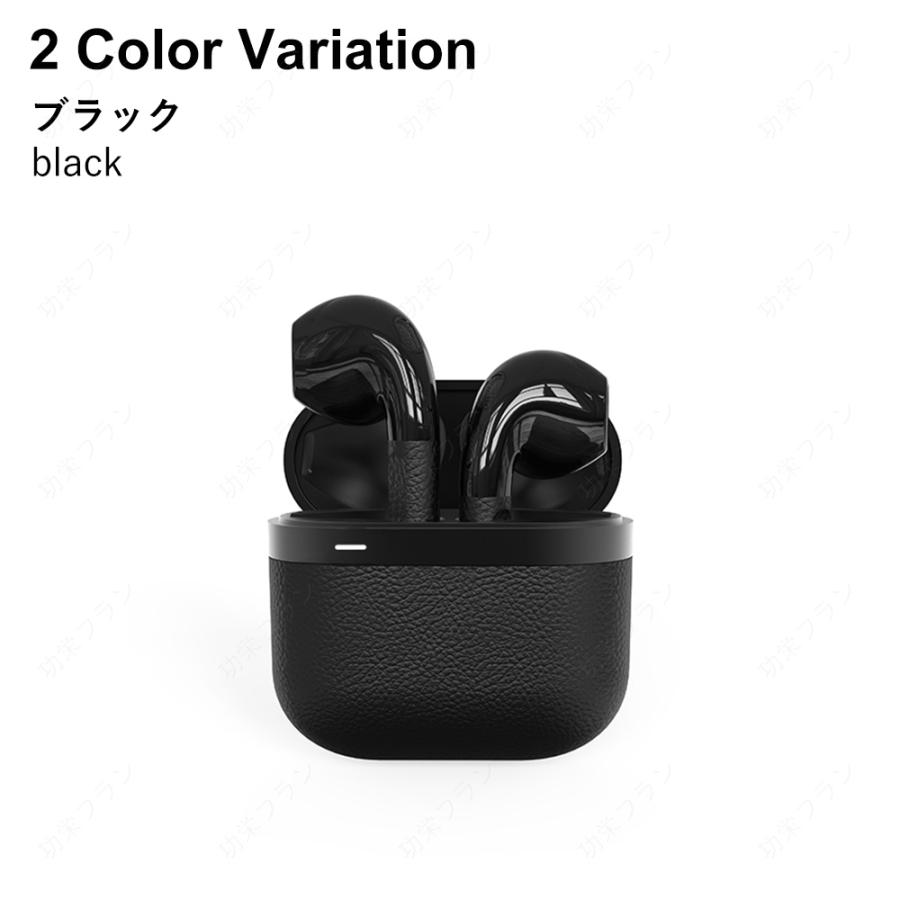 ワイヤレスイヤホン Bluetooth 5.3 高音質 ブルートゥースイヤホン