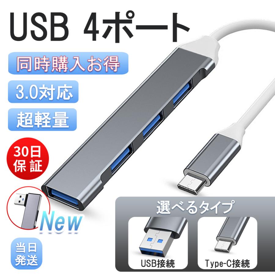 マウス ワイヤレスマウス 無線 充電式 Bluetooth 5.1 LED 光学式 超薄型 2.4GHz ワイヤレス ブルートゥース 高精度 小型 軽量 静音 高感度｜koeiplan｜29