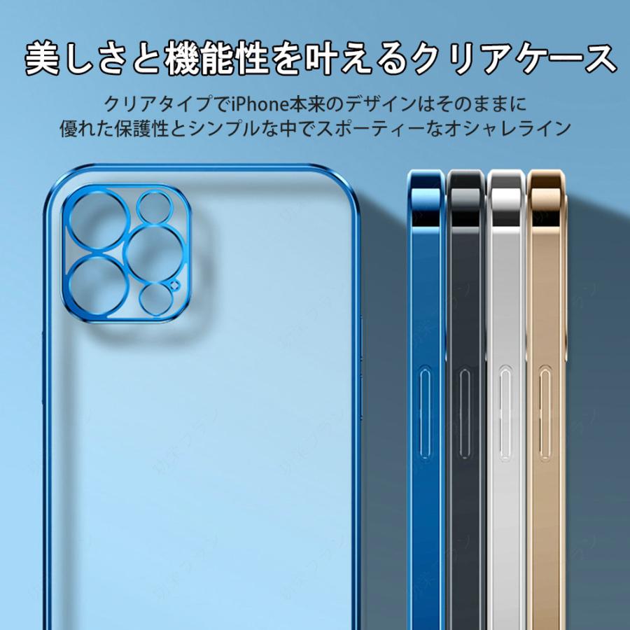 iPhone 15 14 13 ケース 耐衝撃 iPhone ケース クリア iPhone 14 Pro Max ディープパープル iPhone 12 13 mini ケース おしゃれ iPhone 12 13 Pro ケース カバー｜koeiplan｜10