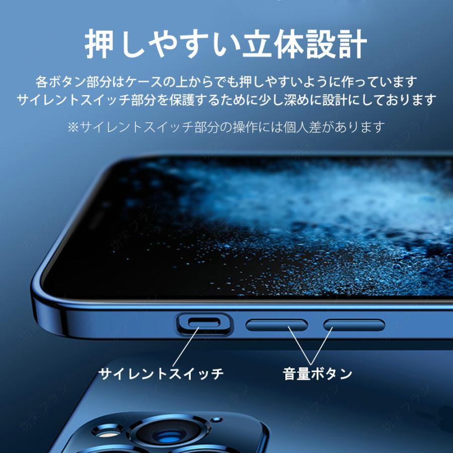 iPhone 15 14 13 ケース 耐衝撃 iPhone ケース クリア iPhone 14 Pro Max ディープパープル iPhone 12 13 mini ケース おしゃれ iPhone 12 13 Pro ケース カバー｜koeiplan｜14