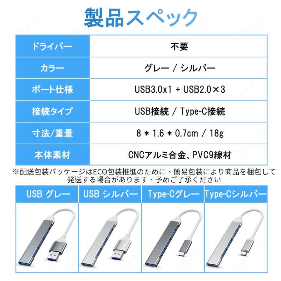 ノートパソコンスタンド パソコンスタンド PCスタンド 冷却 PC台 折り畳み 机上 角度調節 コンパクト 持ち運び タブレット 冷却 放熱｜koeiplan｜24