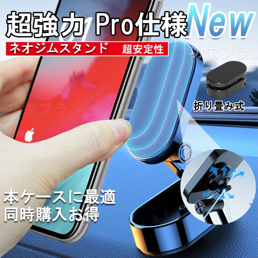 iPhone 14 Pro、11、SE (第3世代) セット iPhone 14とiPhone SE 3の違いを比較！選ぶならどちらがおすすめ