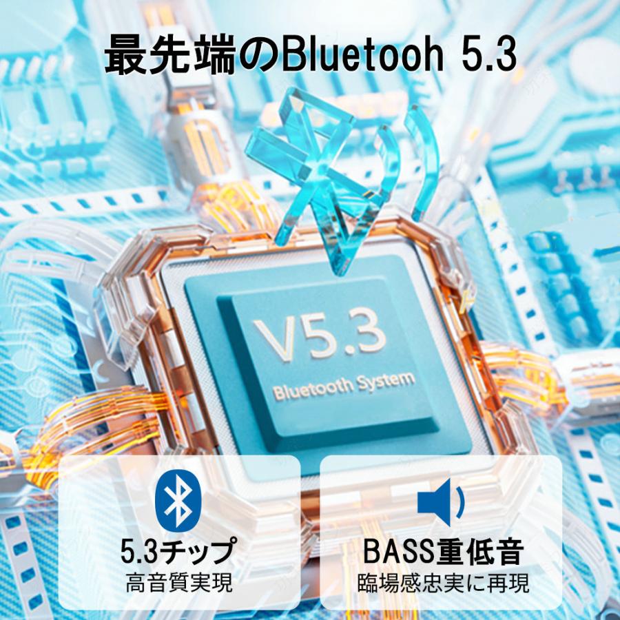 ワイヤレスイヤホン Bluetooth5.3 高音質 ブルートゥースイヤホン 防水 ネックバンド式 ヘッドセット マイク内蔵 首掛け ハンズフリー iPhone Android 対応｜koeiplan｜09