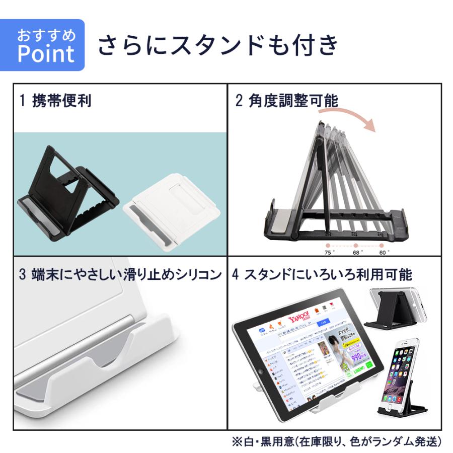 ワイヤレス キーボード Bluetooth ブルートゥース ipad 静音 充電式