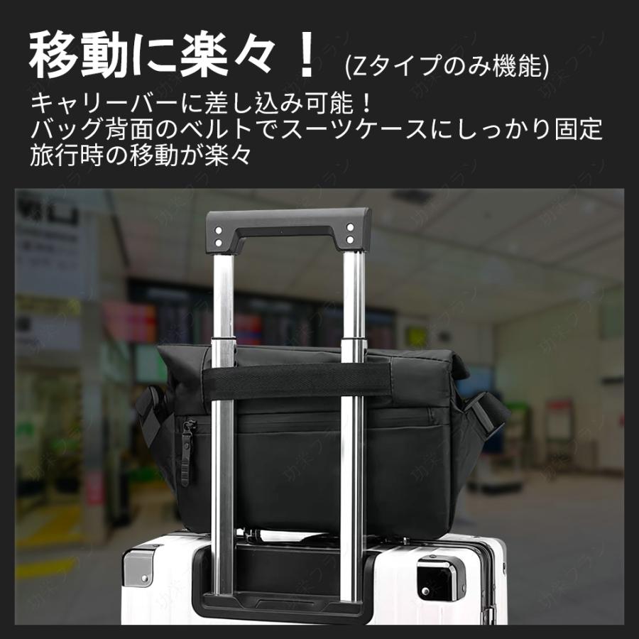 ショルダーバッグ メンズ 斜めがけ 大容量 バッグ 防水 キャンパス
