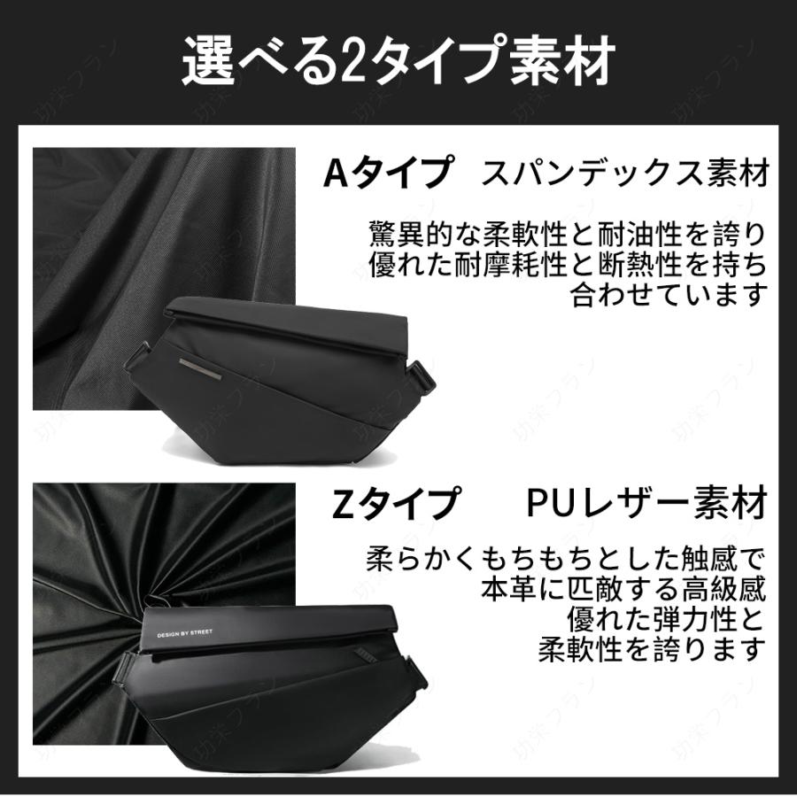 ショルダーバッグ メンズ 斜めがけ 大容量 バッグ 防水 キャンパス