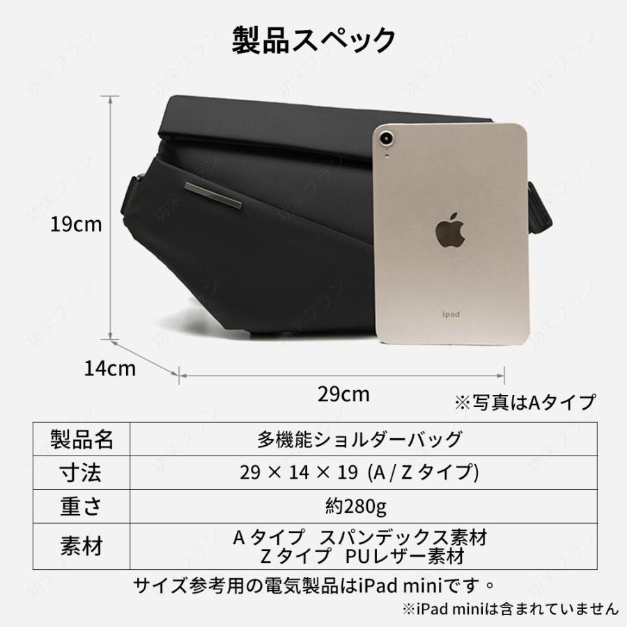 ショルダーバッグ メンズ 斜めがけ 大容量 バッグ 防水 キャンパス
