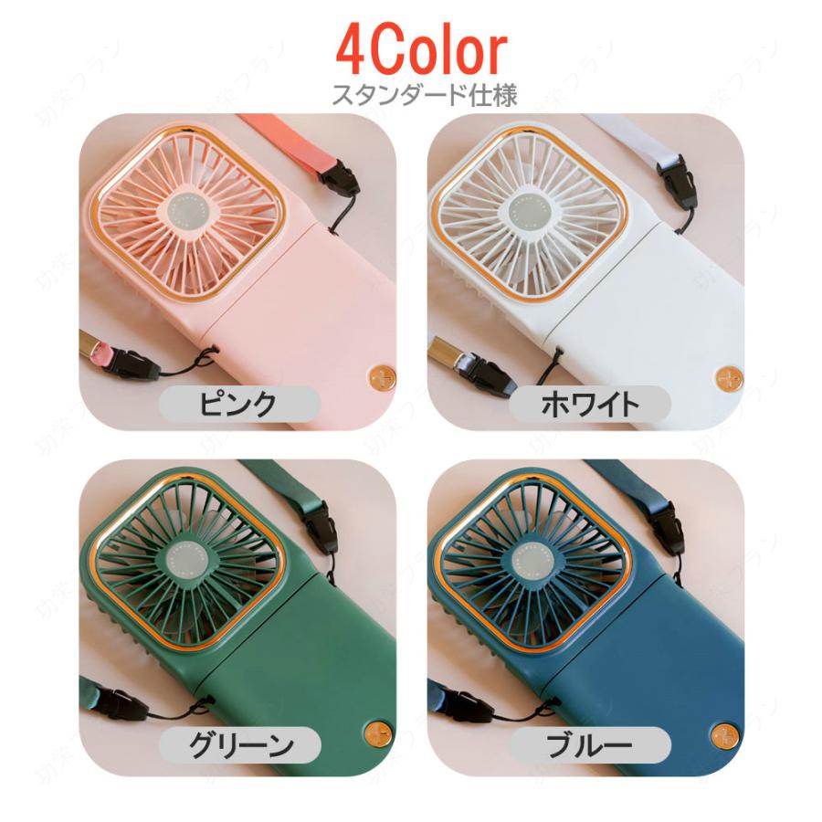 首掛け 扇風機 ハンディファン 首掛け扇風機 3000mAh ミニファン