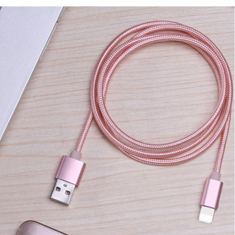 iPhone 充電ケーブル 3本セット 長さ 1.5m 1m 0.5m 急速充電 3本