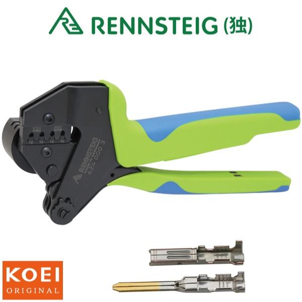 新品本物】 ダイナミックD-3 2L 3L 圧着工具 圧着ペンチ PEW12.765