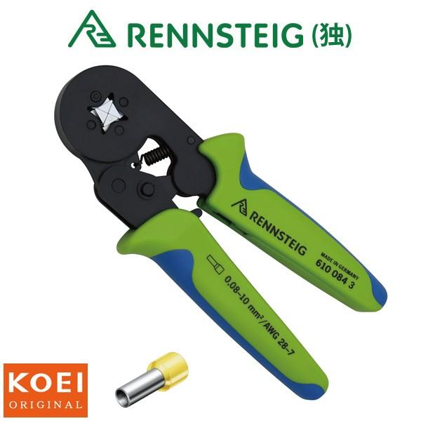 WAGO ワゴ 圧着工具 バリオクリンプ4 フェール用 AWG24〜12 ワゴ