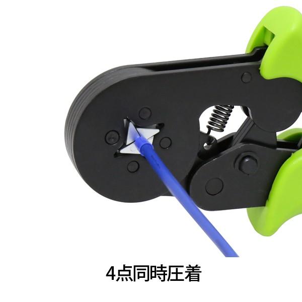 即納】 フェルール(棒端子)圧着工具 四角形 ドイツ製 PEW8.84 : 圧着