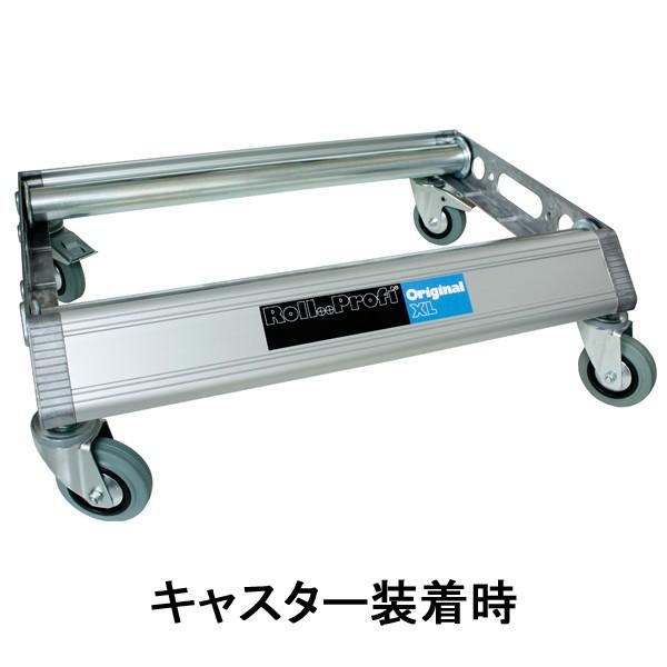 即納】 ケーブルドラムローラー 耐荷重200kg キャスター付き Roll