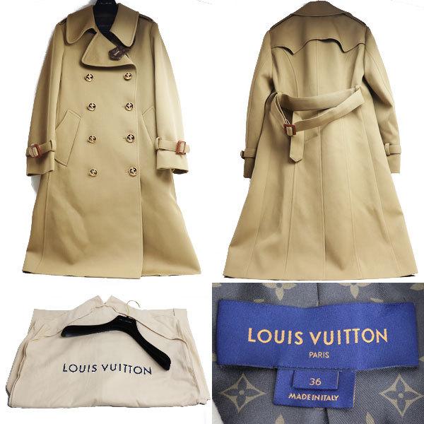 LV lv ルイヴィトン LOUIS VUITTON レディース ダブルブレステッド トレンチコート ベージュ/モノグラム アウター /中古/美品/質屋出店 :2020-1195:古恵良販売 - 通販 - Yahoo!ショッピング LV lv ルイヴィトン LOUIS VUITTON レディース ダブルブレステッド トレンチコート ベージュ/モノグラム アウター /中古/美品/質屋出店 :2020-1195:古恵良販売 - 通販 - Yahoo!ショッピング