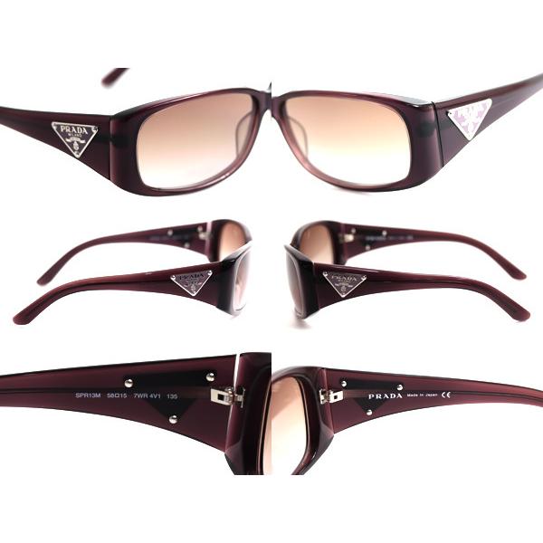 PRADA プラダ サングラス SPR13M◇ ロゴプレート 58□15-135/中古/質屋