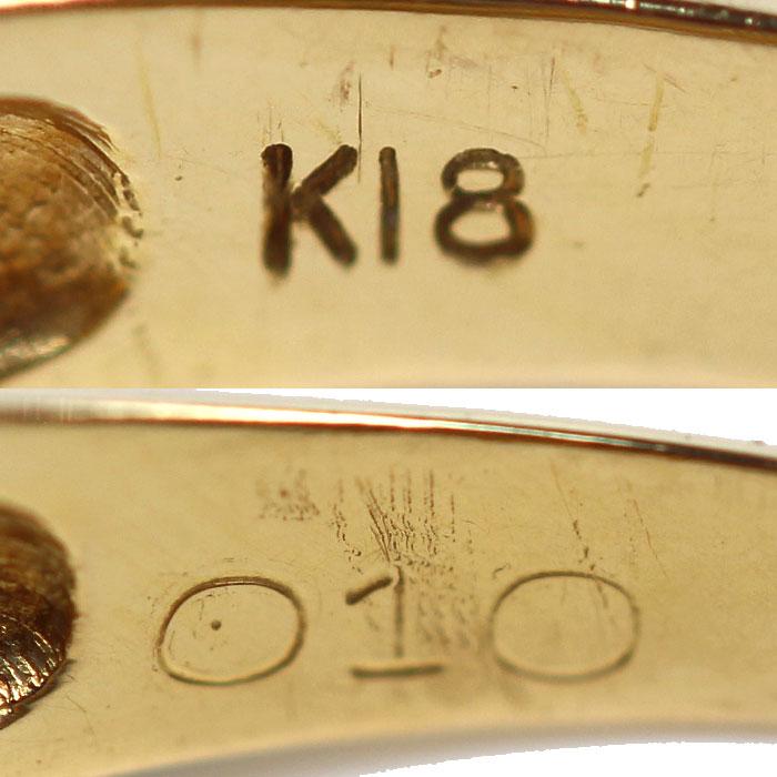 K18YG イエローゴールド リング・指輪 ダイヤモンド0.10ct 13号 3.2g