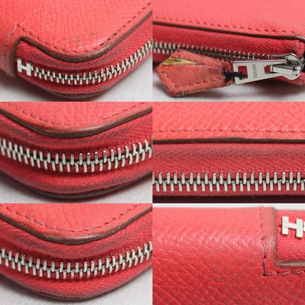 訳あり/HERMES エルメス アザップロング シルクイン クラシック ヴォーエプソン ラウンドファスナー/中古/質屋出店/あすつく :29