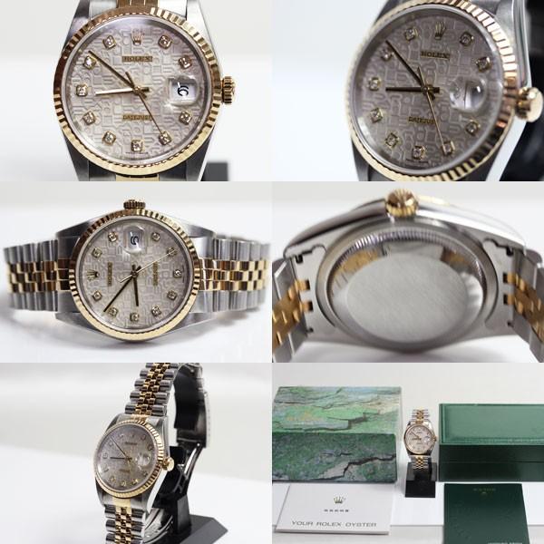 ROLEX ロレックス デイトジャスト メンズ 腕時計 オートマチック 自動 